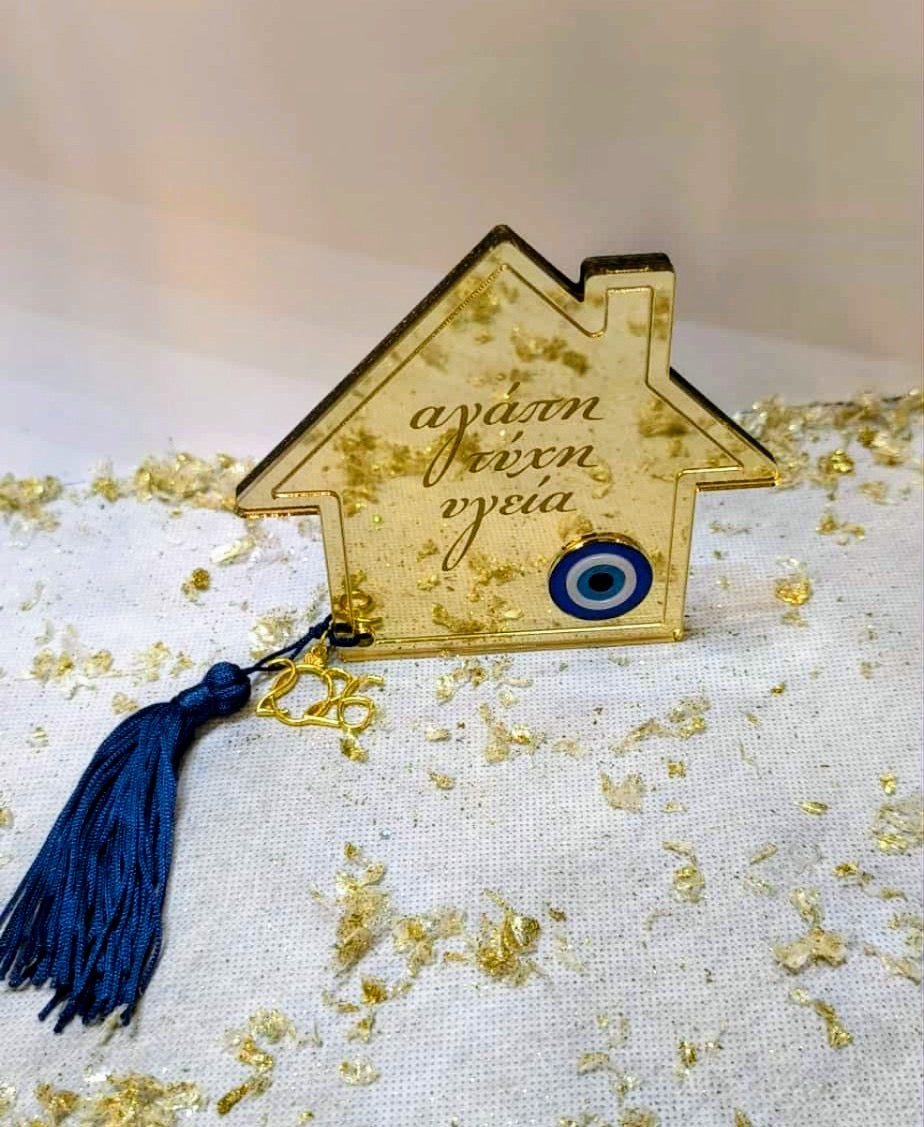 Γούρι σπιτάκι σε χρυσό καθρέφτη