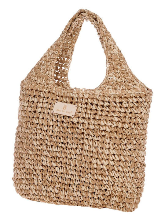 Beige Straw Handbag - CN25015