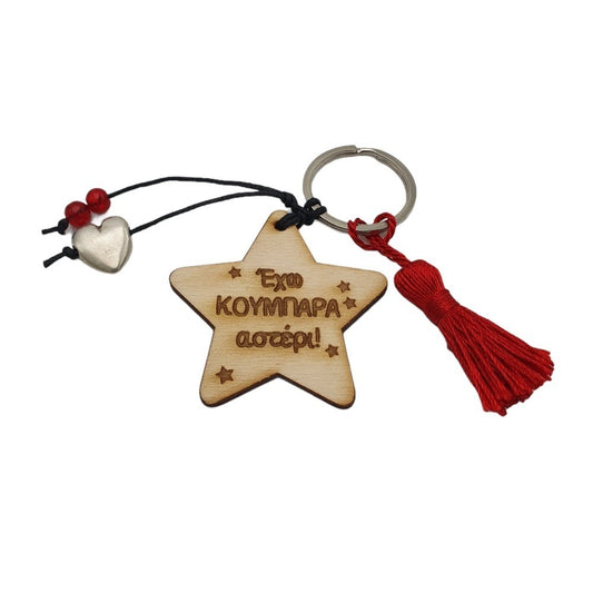 Wooden keychain - I have a star best man