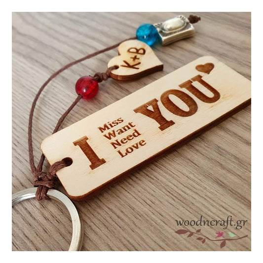 Wooden keychain - You