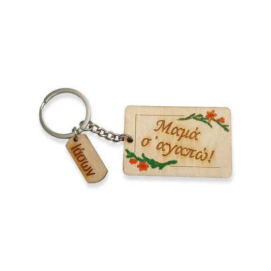 Keychain tag with flowers - Mom I love you
