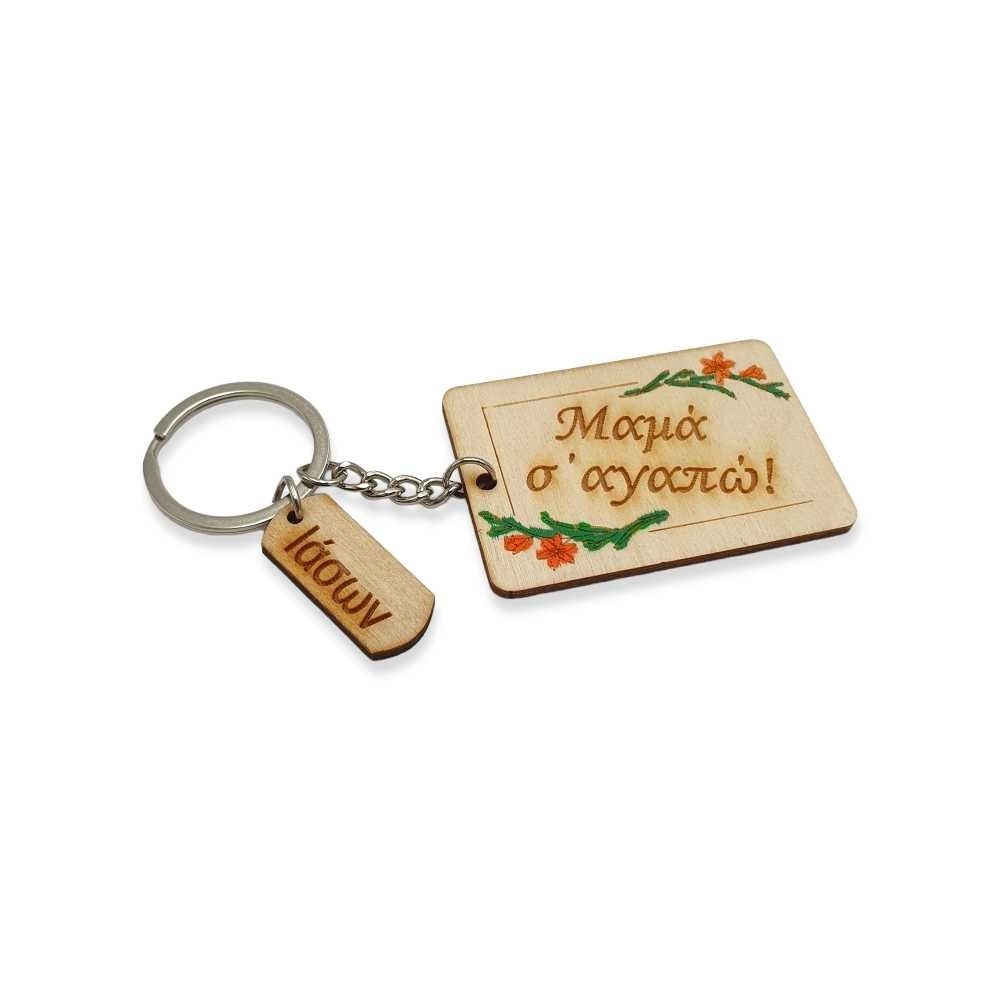 Keychain tag with flowers - Mom I love you
